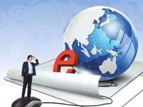 安徽省互聯(lián)網(wǎng)政務(wù)服務(wù)辦法公開(kāi)征求意見(jiàn) 打造智慧政務(wù)新標(biāo)桿